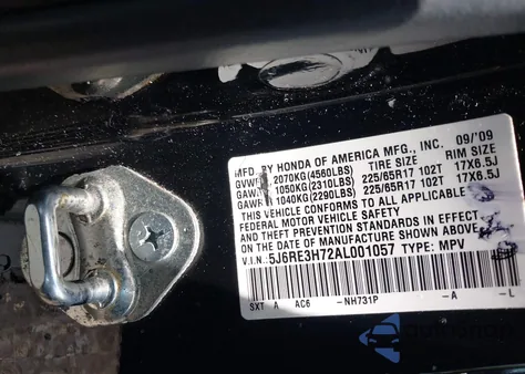 2010 Honda Cr-V Ex-L из США, поврежденный, VIN 5J6RE3H72AL001057